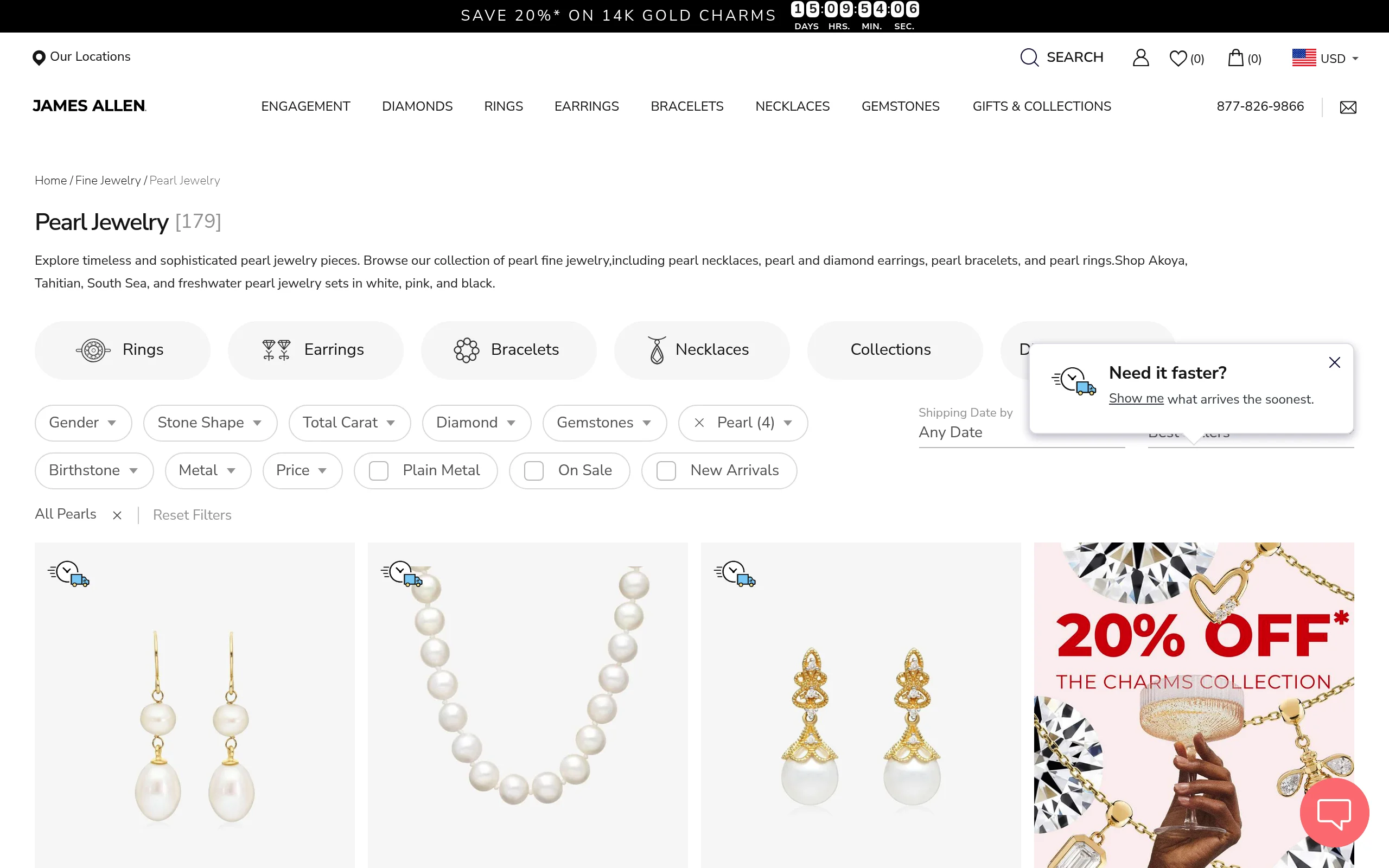 James Allen cultured pearl jewelry collection for TheCaratCut pearl value guide